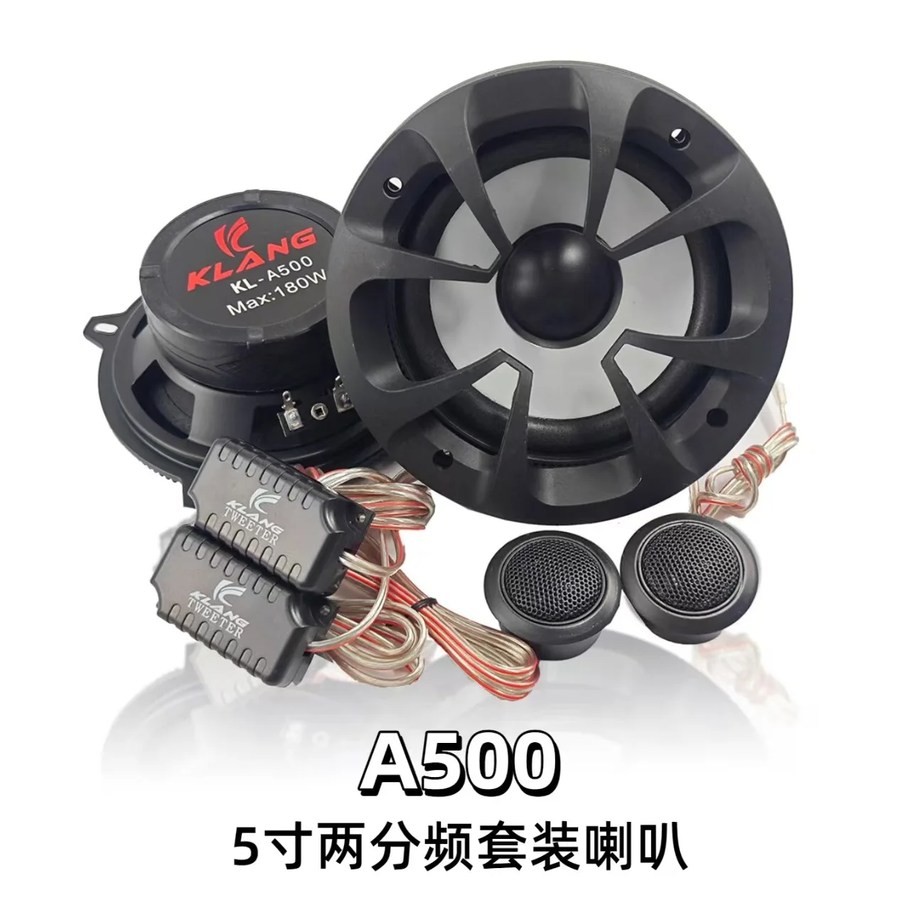 High Quality Car Sound Component Speaker 12V Car Speakers Components Kit 91DB 4/5/6.5 Inch 2 Ways Full Range Car Door Speakers