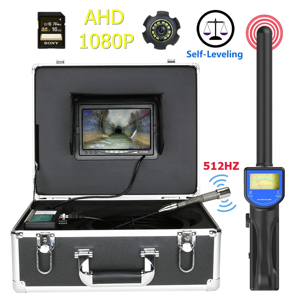 

7" 1080P Pipe Inspection Camera 512Hz Locator DVR 16GB 50M Cable 23mm IP68 Self-Leveling Sewer Drain Endoscope Plumber Tool Kit