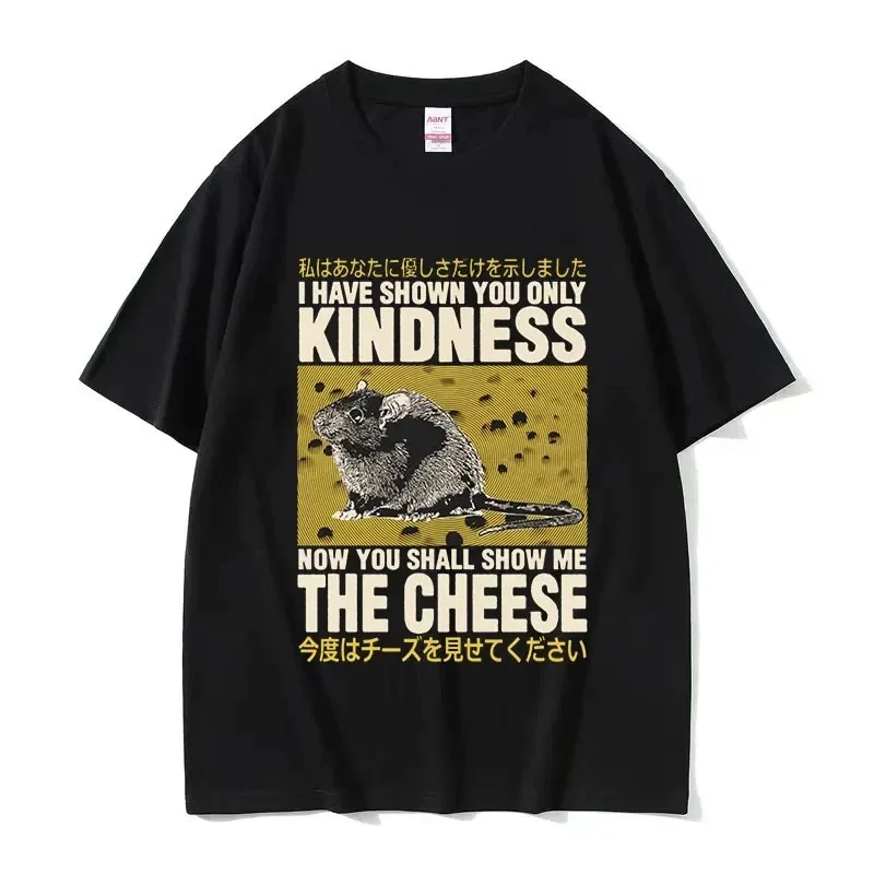 Funny Cheese Devouring Machine Japanese Rat Graphic T Shirts Men Vintage Fashion O-Neck Oversized T-shirt Y2k Unisex