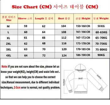 Spring Autumn Men Women Long sleeves Embroidery logo Zipper Front Going Out Light Thin Hooded Down Jacket Warm And Windproof 6