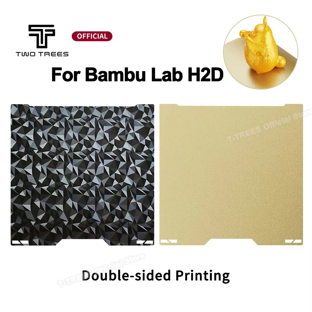

Двусторонняя печать PEI PEO, магнитный стальной лист, текстурированная гладкая утолщенная пружинная стальная кровать для деталей 3D-принтера Bambu lab H2D