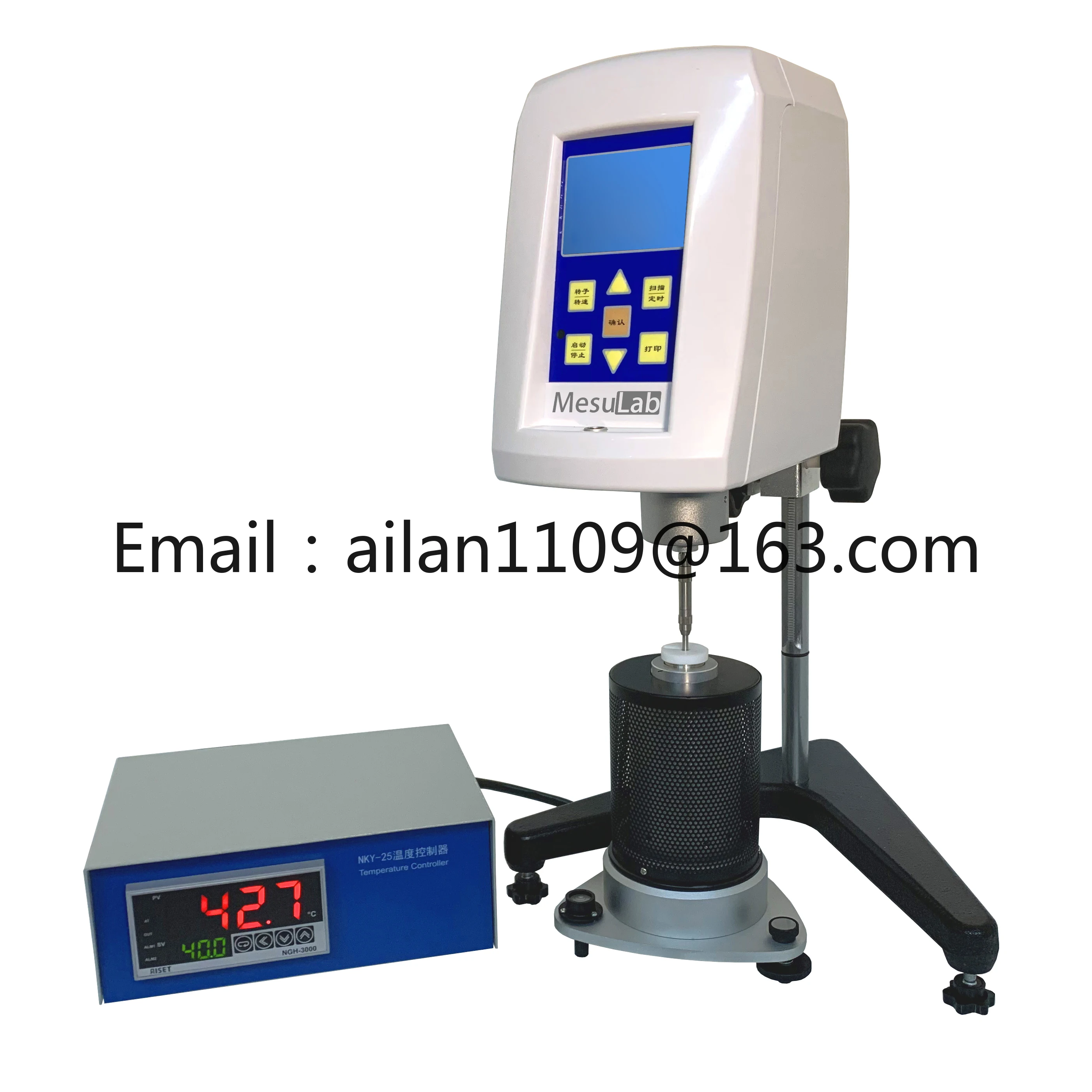 Small Sample High Temperature Brinell Viscometer