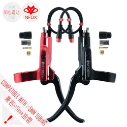 NFOX hydraulic power-off oil brake lever electric Scooter E-bike generation driving Bafang HB875 870 handle repair GT267 MT200