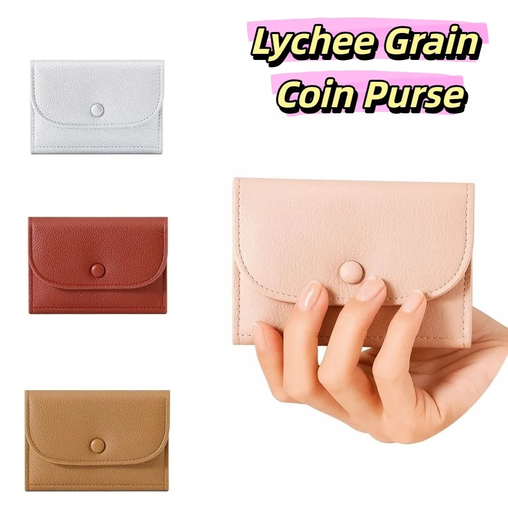 Elegante portamonete a grana litchi con cerniera ultra sottile Portafoglio corto da donna con pochette corta Porta carte multifunzione in pelle PU