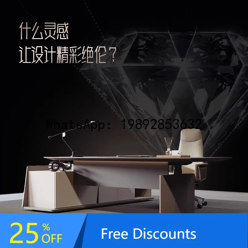 LYY Electric Height Adjustable Desk for CEO, General Manager, Supervisor, Boss, Smart Height Adjustable Desk and Chair Set