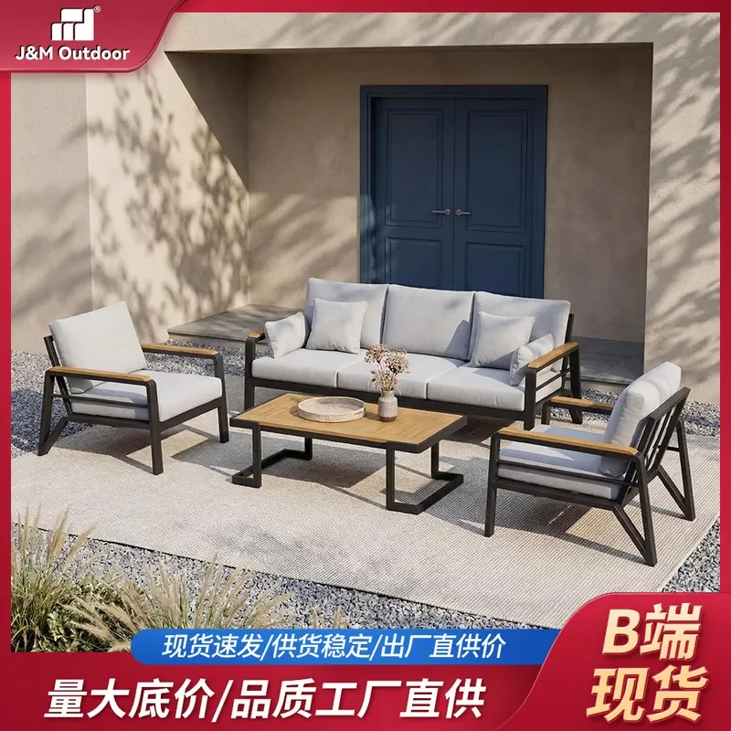 for Outdoor Lazy Sofa Table and Chair Set Aluminum Frame Teak European American Style Villa Courtyard Balcony High End