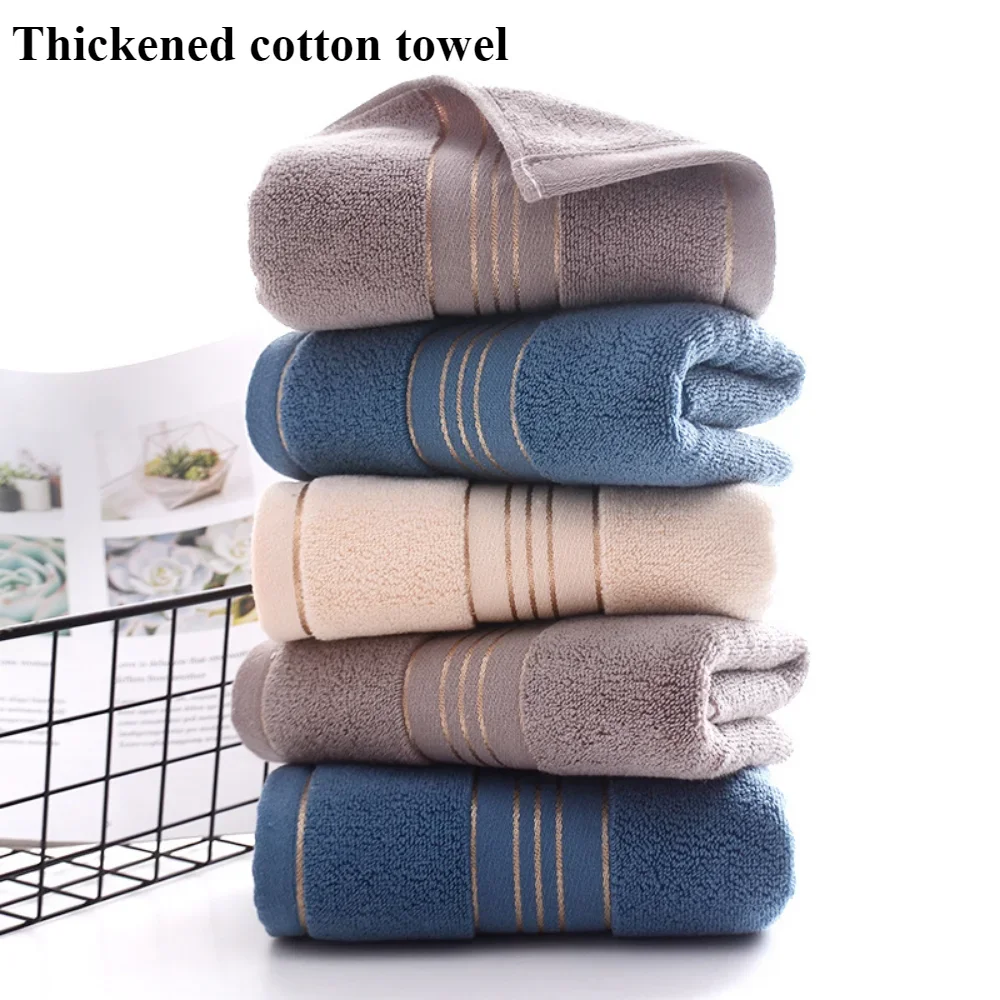 

1PCS Thick Absorbent Towel Pure Cotton Quick Absorbing Soft Quick Drying Thickened Face Towel Drying Bathrobe Home Textiles For