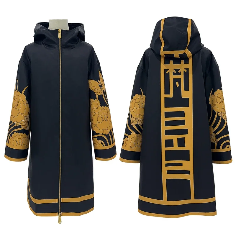 Tokyo Anime Brahman Wakasa imashi wakcosplay costume Golden black jacket coat over size butterfly printed Halloween