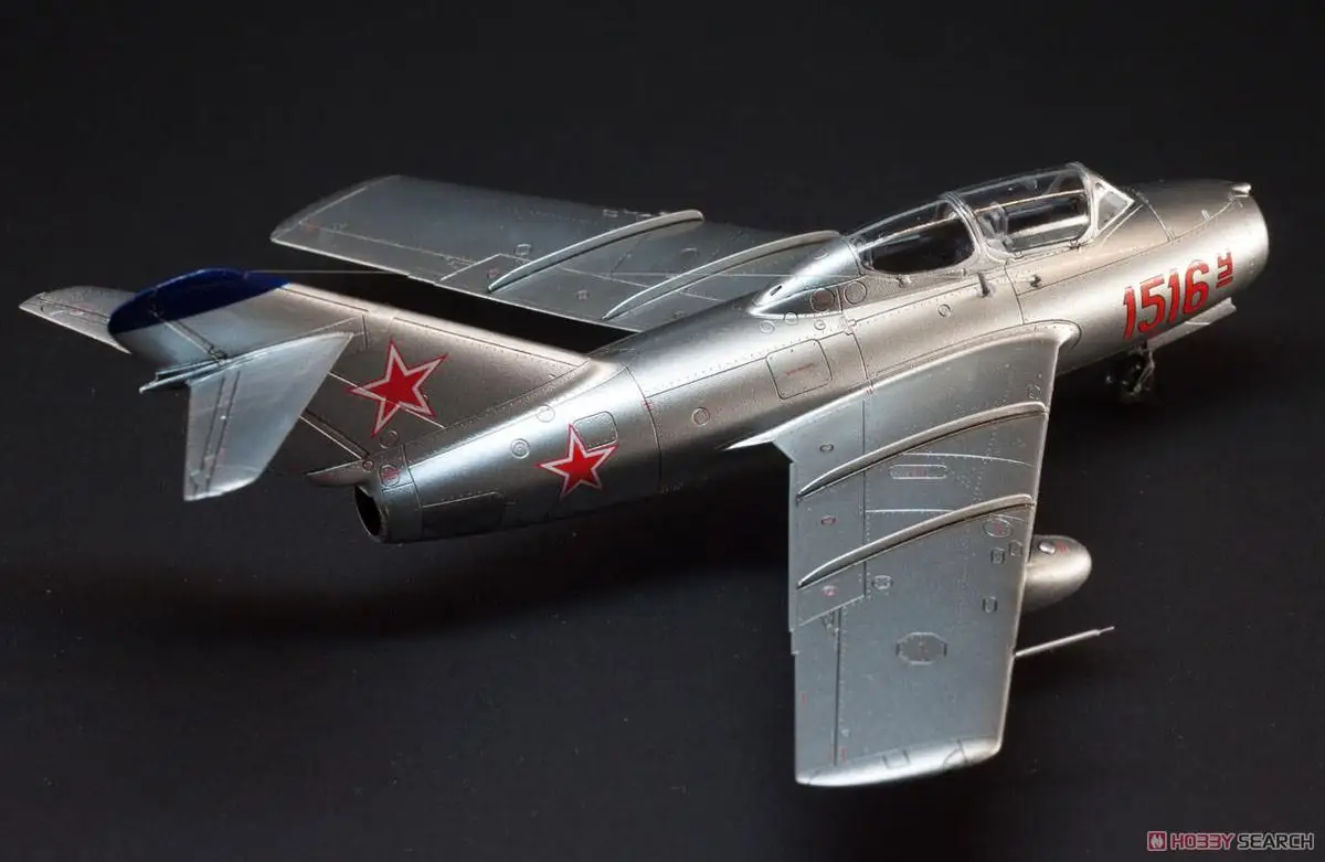 Eduard 7055 1/72 Scale UTI MiG-15 Profipack Model Kit