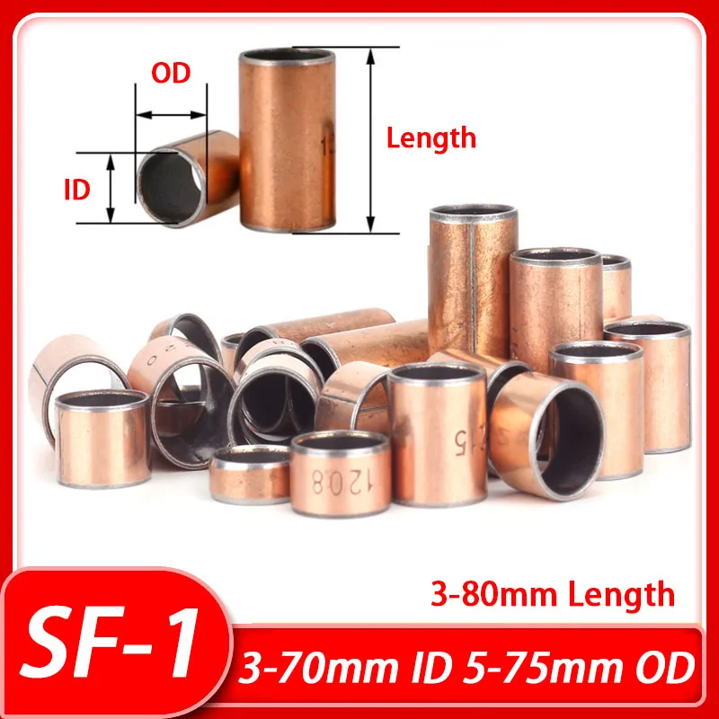 

Self Lubricating Composite Bearings Oilless Bushings Sleeve 3-70mm ID 5-75mm OD 3-80mm Length