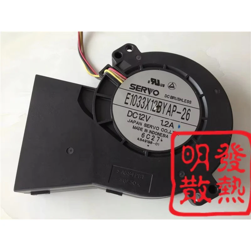 Original 12V 1.2A 10cm Blower Server Turbine Fan E1033X12BYAP-26