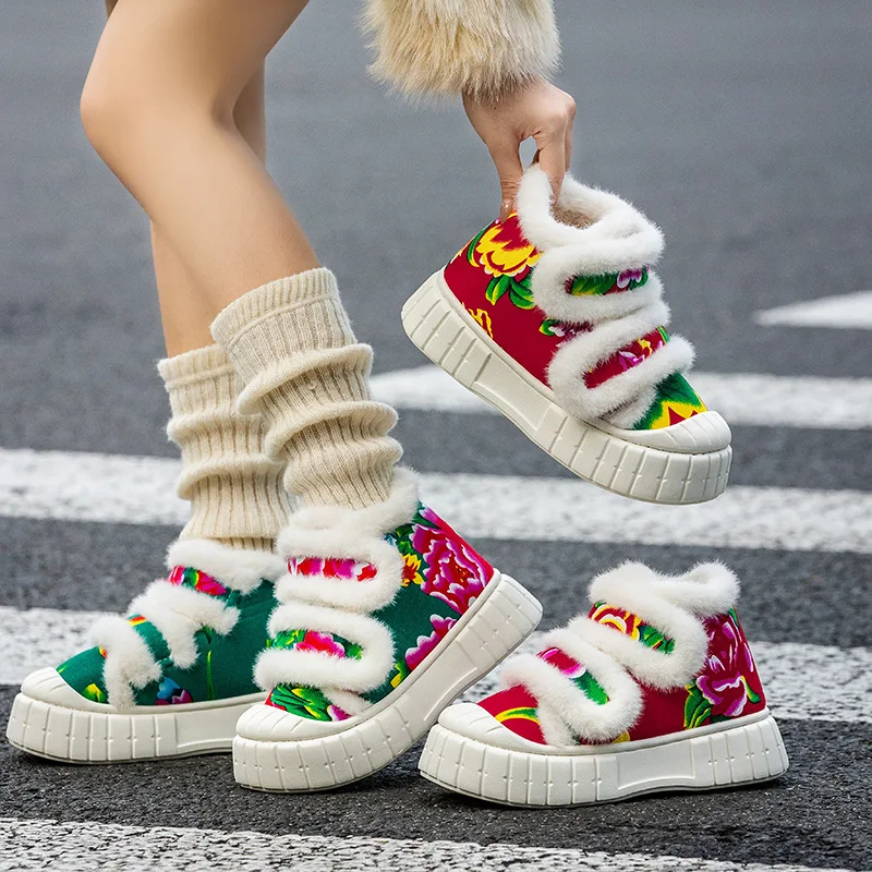 SHAJI Women Floral Print Closed Back Cotton Slippers, New Winter Warm Fleece Lined Thick Sole Non Slip Indoor Outdoor Shoes