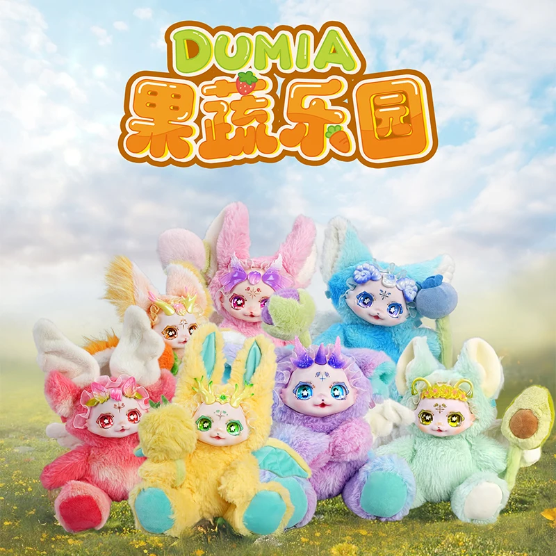 

Подлинная 17 см Maytree Dumia, серия фруктов и овощей, виниловая плюшевая кукла с подвижным шарниром, мультяшная игрушка, модель, слепая коробка, подарок