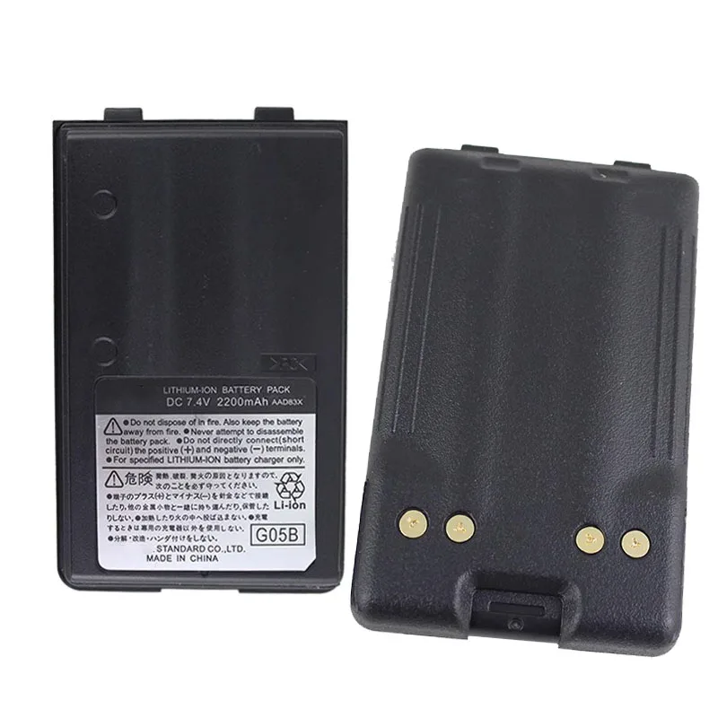 2200mAh FNB-83 FNB-V57H FNB-64 FNB-V67LI Battery For YAESU FT60 FT60R Vertex VX110 VX120 VX146 VX150 VX160 Two Way Radio