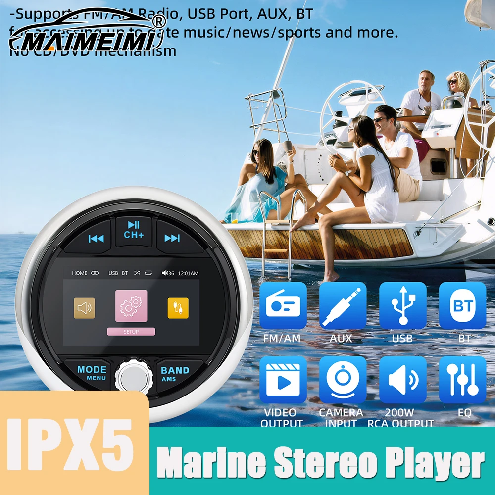 

MP5 Водонепроницаемый лодочный радиоприемник, морской стереоисточник, медиаплеер AM FM RDS, Bluetooth-совместимый AUX для ATV UTV SPA RZR