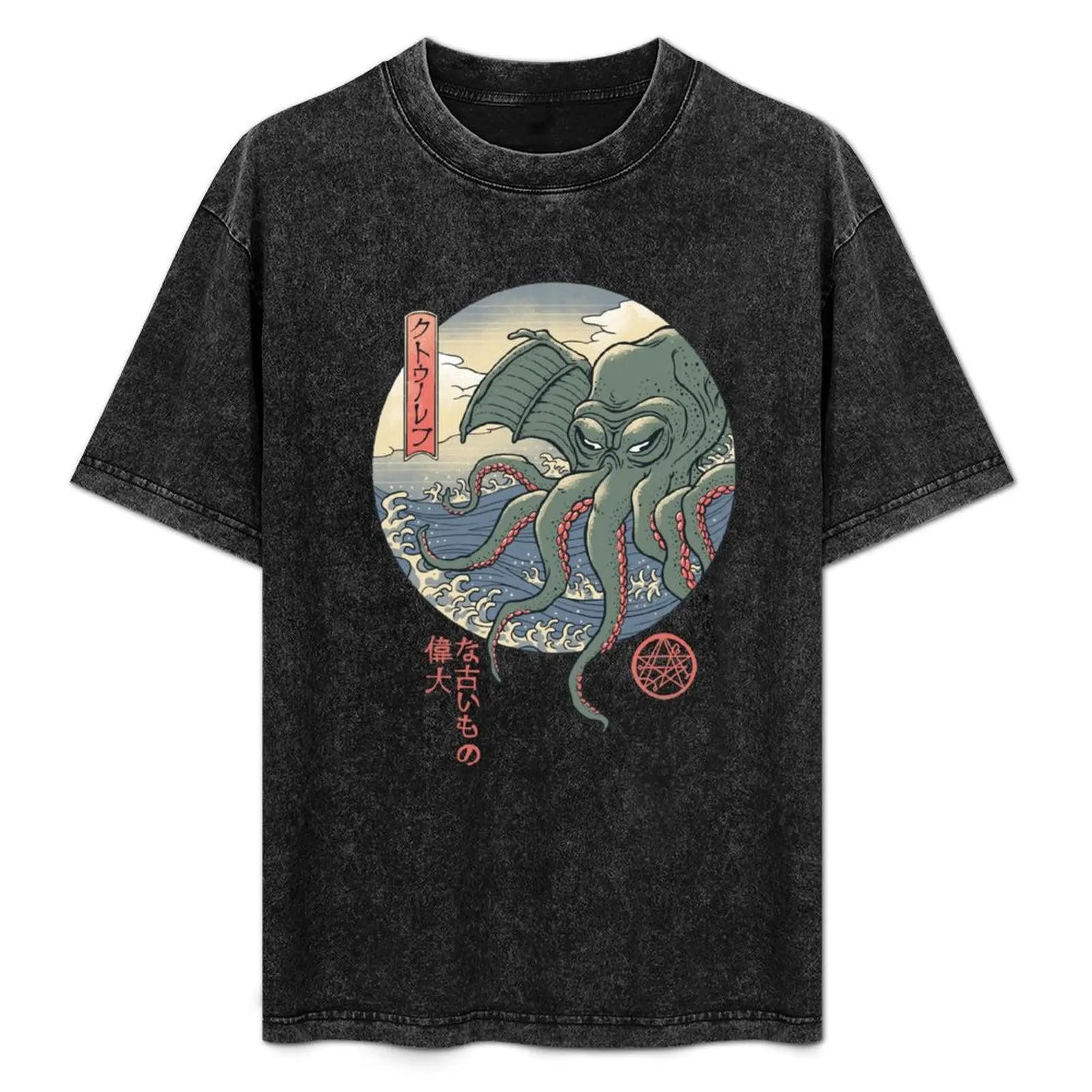 

Cthulhu Ukiyo-e T-Shirt Summer Festival T-Shirt
