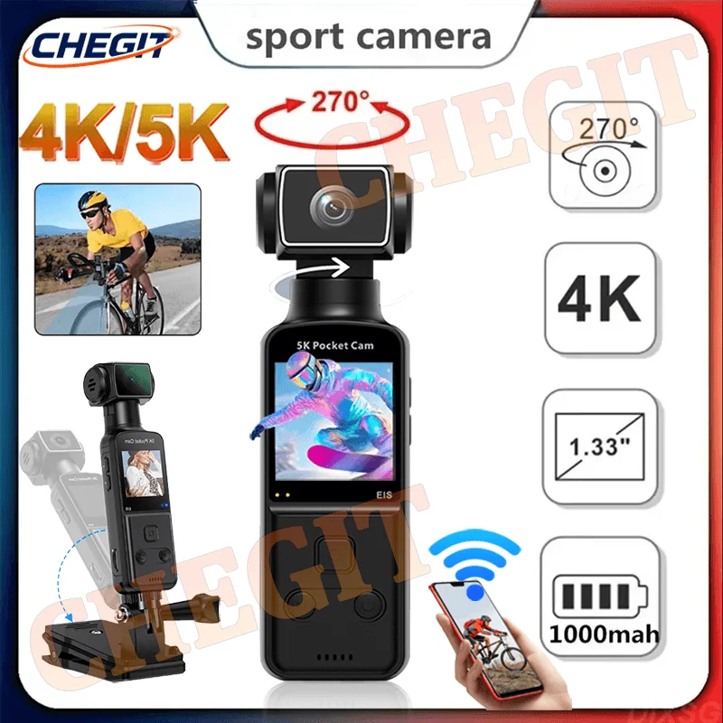 1.33 بوصة شاشة LCD جيب 5K/4K الترا HD EISAction كاميرا الدورية لين واي فاي سجل في الهواء الطلق DV الرياضة الدراجات النارية كام