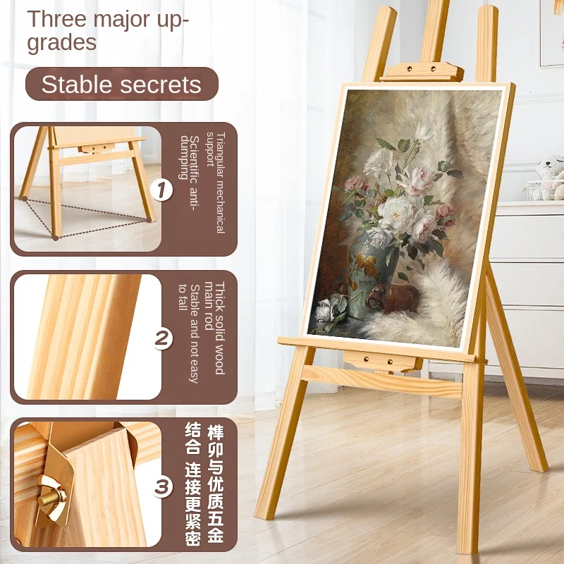 Wooden easel for art students special sketch drawing board stand type exhibition stand drawing board for home