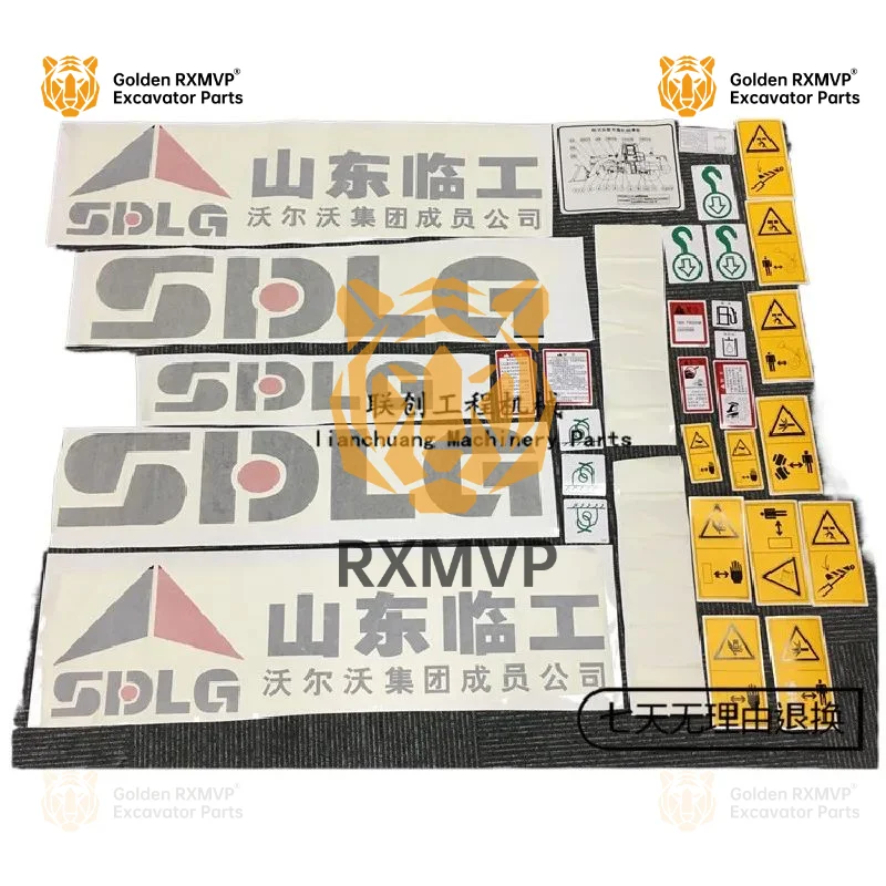 For SDLG Loader Sticker LG933/936/952/953/956L Full Car Sticker Car Logo Decal Excavator Accessories