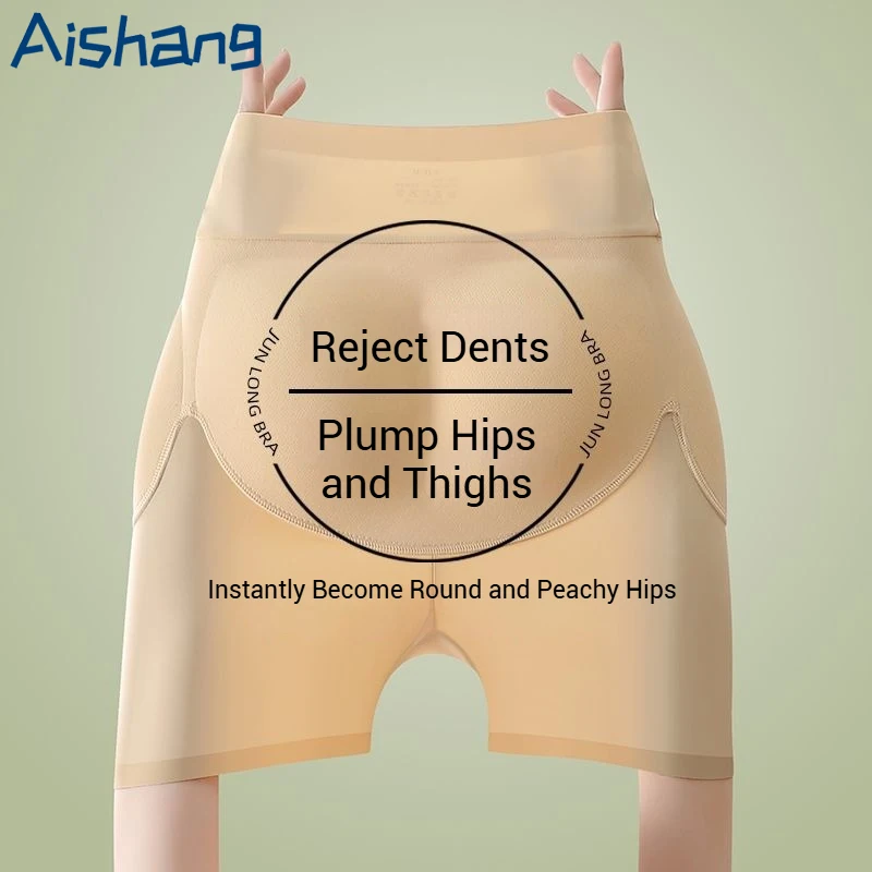 Aishang النساء بعقب محسن محدد شكل الجسم الأرداف وهمية رفع ملابس داخلية اللباس الداخلي مبطن سراويل بعقب رافع الملابس الداخلية التصحيحية