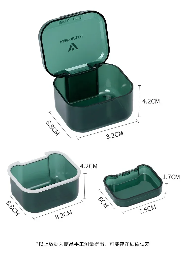 The retainer box comes with an invisible retainer holder storage box for soaking and cleaning dentures