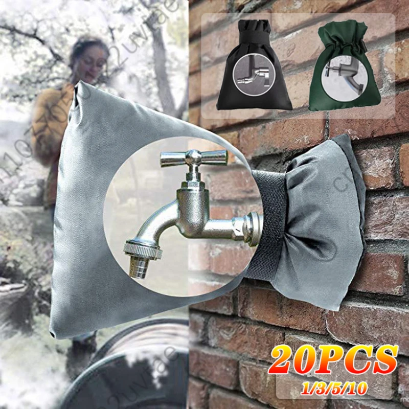 Outdoor Winter Faucet Anti Freezing Protection Cover Anti Freezing Insulation Sleeve Outdoor Anti Freezing Crack Protection Bag