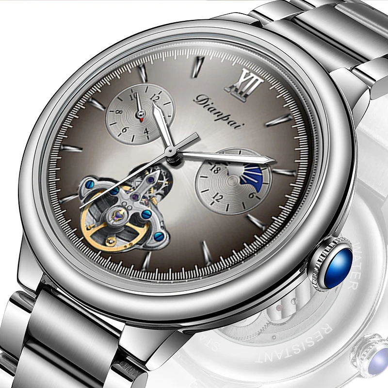 Dianpai Fashion Men… - image