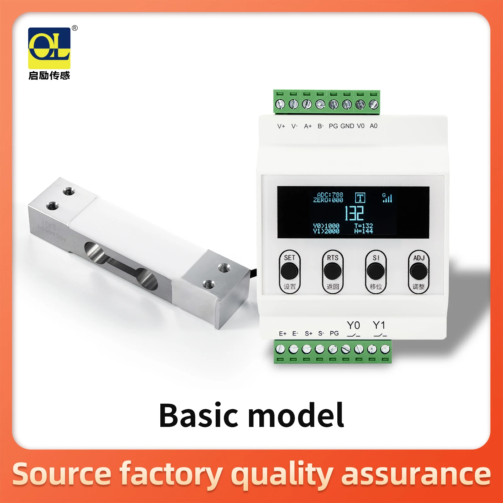 Test compression force weight pressure sensor, load sensor with display transmitter amplifier load cell 6kg10kg20kg40kg80kg