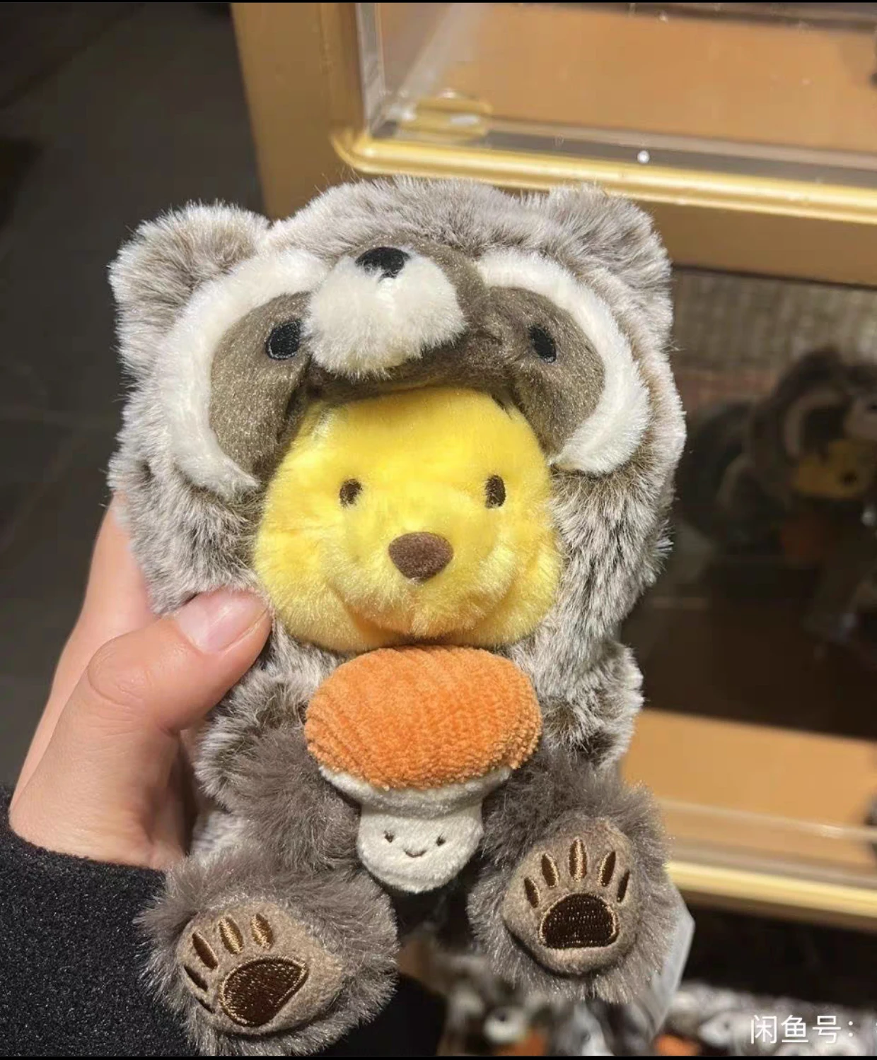 Disney 2024 Christmas winnie the pooh szop pracz mały pluszowy breloczek