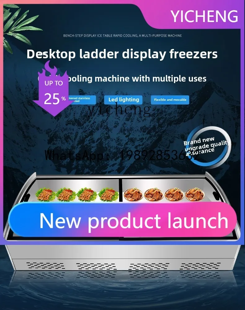 Z1 Commercial Ladde…