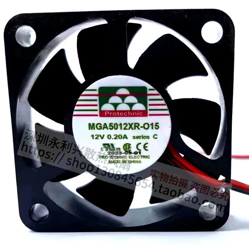 12V 0.20A 5015 5cm Power Cooling Fan High Performance Quiet Operation Durable Construction Efficient Heat Dissipation for Electr