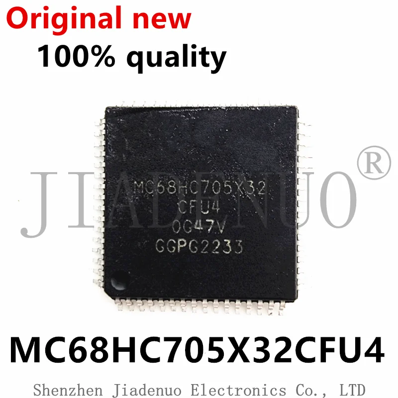 (1-2pce)100% New original  MC68HC705X32CFU4 QFP64 Chipset