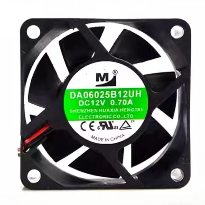 

DA06025B12UH 12V 0.70A 6CM Dual Ball Silent Chassis Cooling Fan New