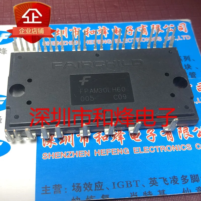 FPAM30LH60 600V 30A ใหม่และต้นฉบับบนสต็อก