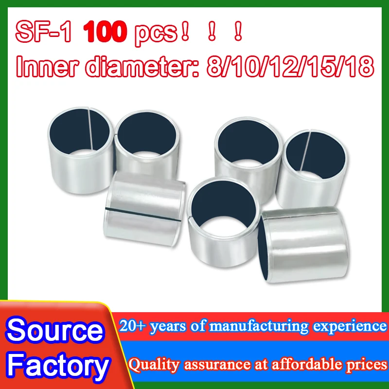 SF-1 100Pcs Inner Diameter 8/10/12/15/18mm Self Lubricating Composite Bearing Bushing Sleeve Steel Bear For Crane Printer