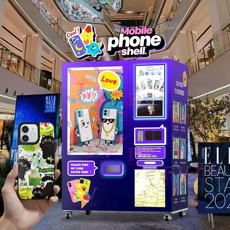 آلة بيع طباعة حالة الهاتف الأوتوماتيكية بالكامل ذات الخدمة الذاتية الذكية المصنوعة في الصين