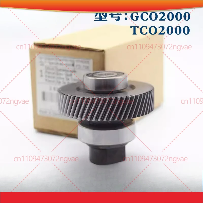 

Шестерня в сборе для отрезной машины Bosch 355 GCO2000 TCO2000, аксессуары для электроинструмента