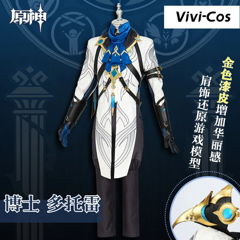 Vivi-Cos Game Genshin Impact Dottore The Doctor Cool Cosplay Men's Costumes Gorgeous Exquisite Halloween New XS-XXL