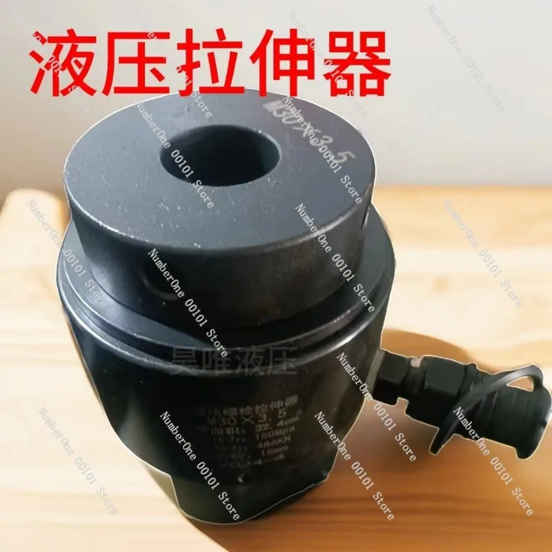 Hydraulic Bolt Tensioner Kit High Strength Pre-Tightening Industrial Mining Use Heavy Duty(Character Count: 82)**Optimization