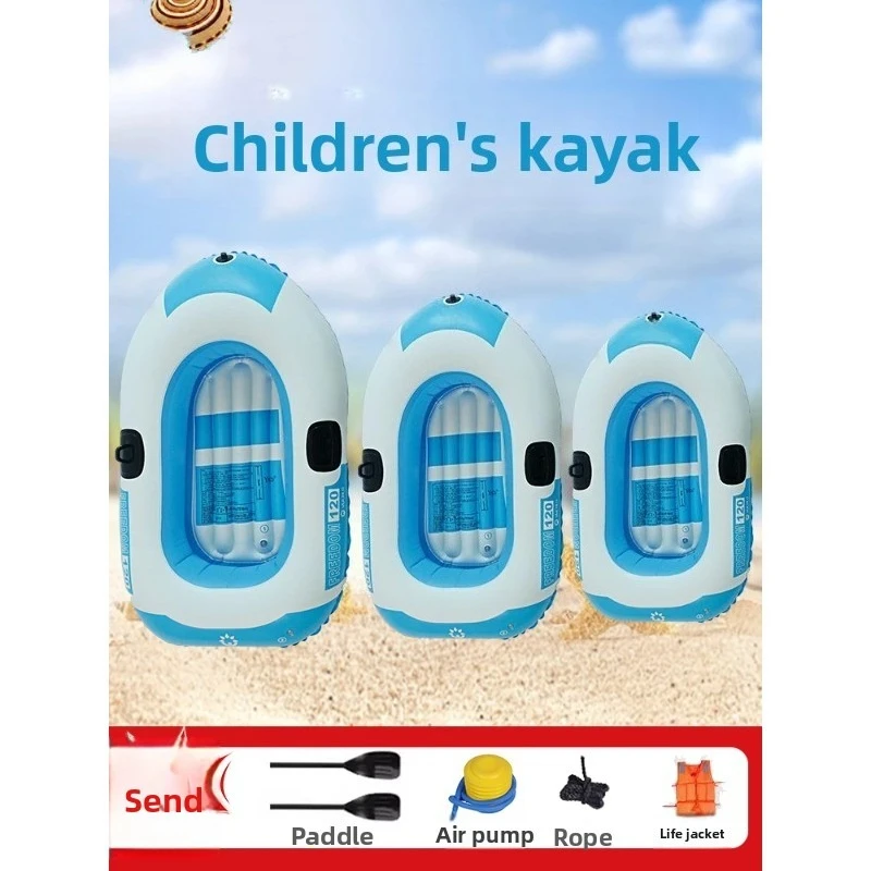 

Children's Kayak Water Inflatable Boat Rubber Boat