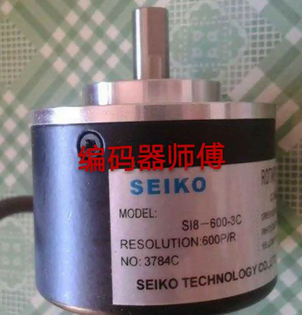 

The New SEIKO Encoder SI8-5000-3L Is In Stock