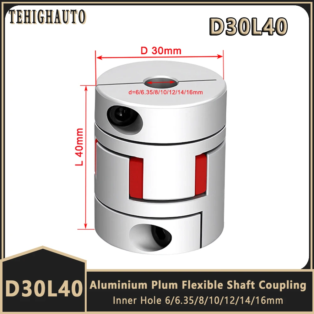 D30L40 フレキシブルプラムカップリング内穴 6/6.35/8/10/12/14 ミリメートル CNC モータークラッチシャフトカプラー彫刻機モーターカップリング