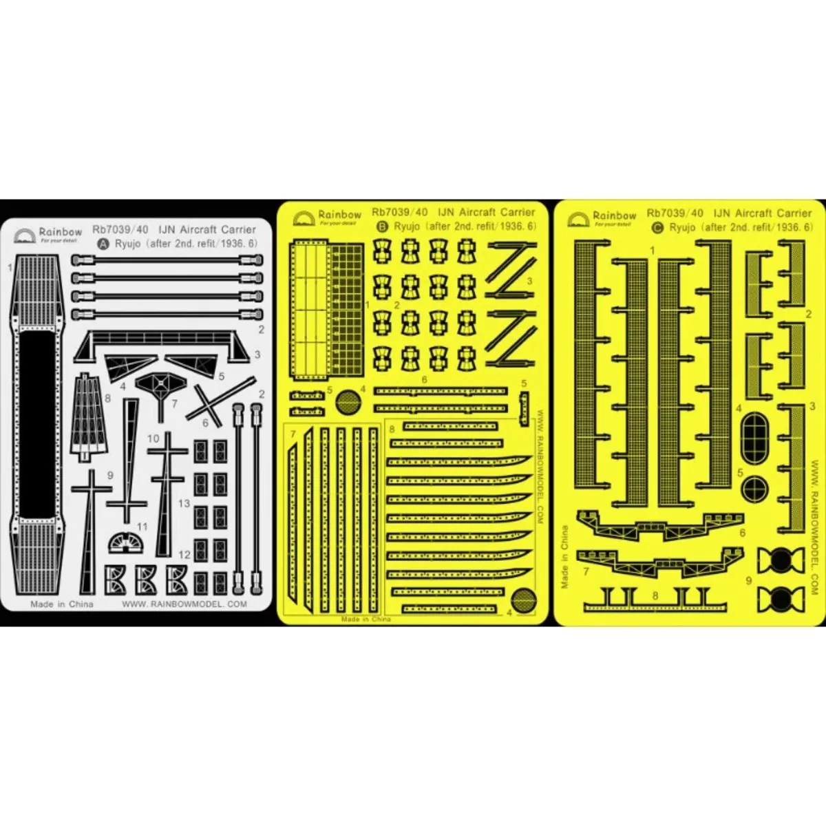 

Rainbow The Etching Part PE 1/700 IJN Aircraft Carrier Ryujo RB7039