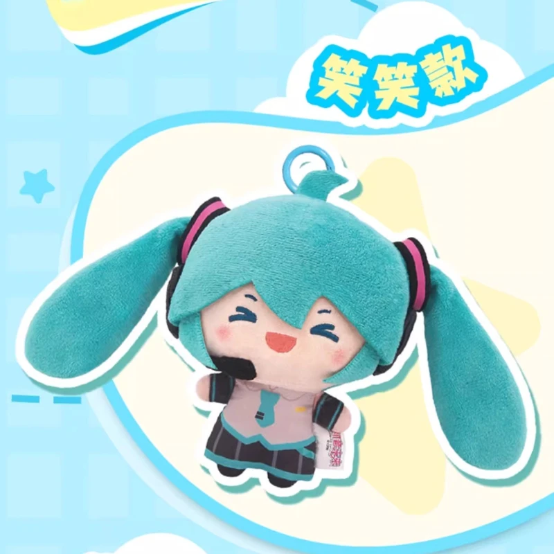 أنيمي الطرفية هاتسون ميكو ذيل حصان تهز سلسلة أفخم دمية قلادة الكرتون 2D هاتسون دمية لطيف لعب الأطفال الدمى هدية