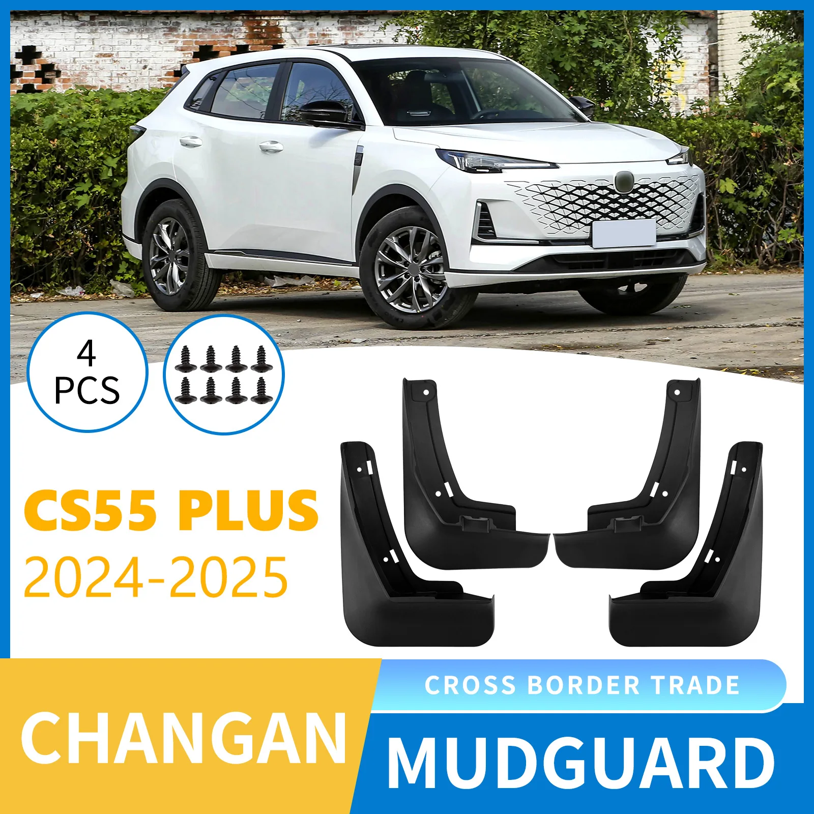 

Suitable for Changan CS55 PLUS 2024-2025 third generation car tire fender skin