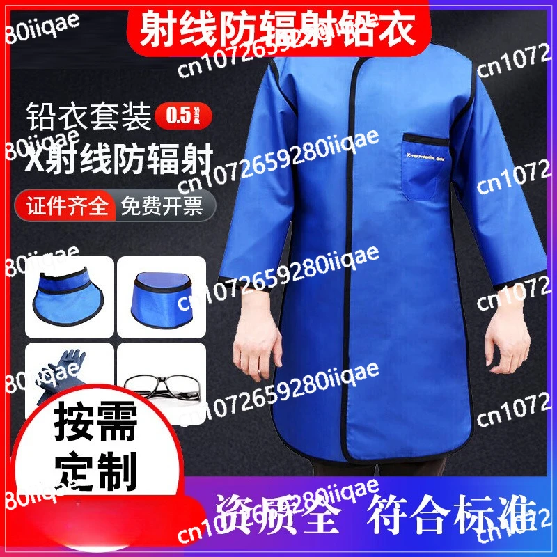 

Radiation Protection Lead Clothing X-ray Protective CT Room Protective Clothing Double-sided Long Short-sleeved Protective Vest