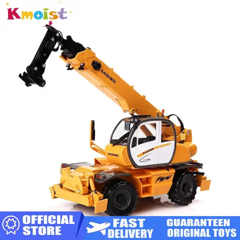 

KDW 625048 Инженерная модель автомобиля из сплава 1:50 многофункциональный кран грузовик игрушечная техника для мальчиков коллекционные подарки