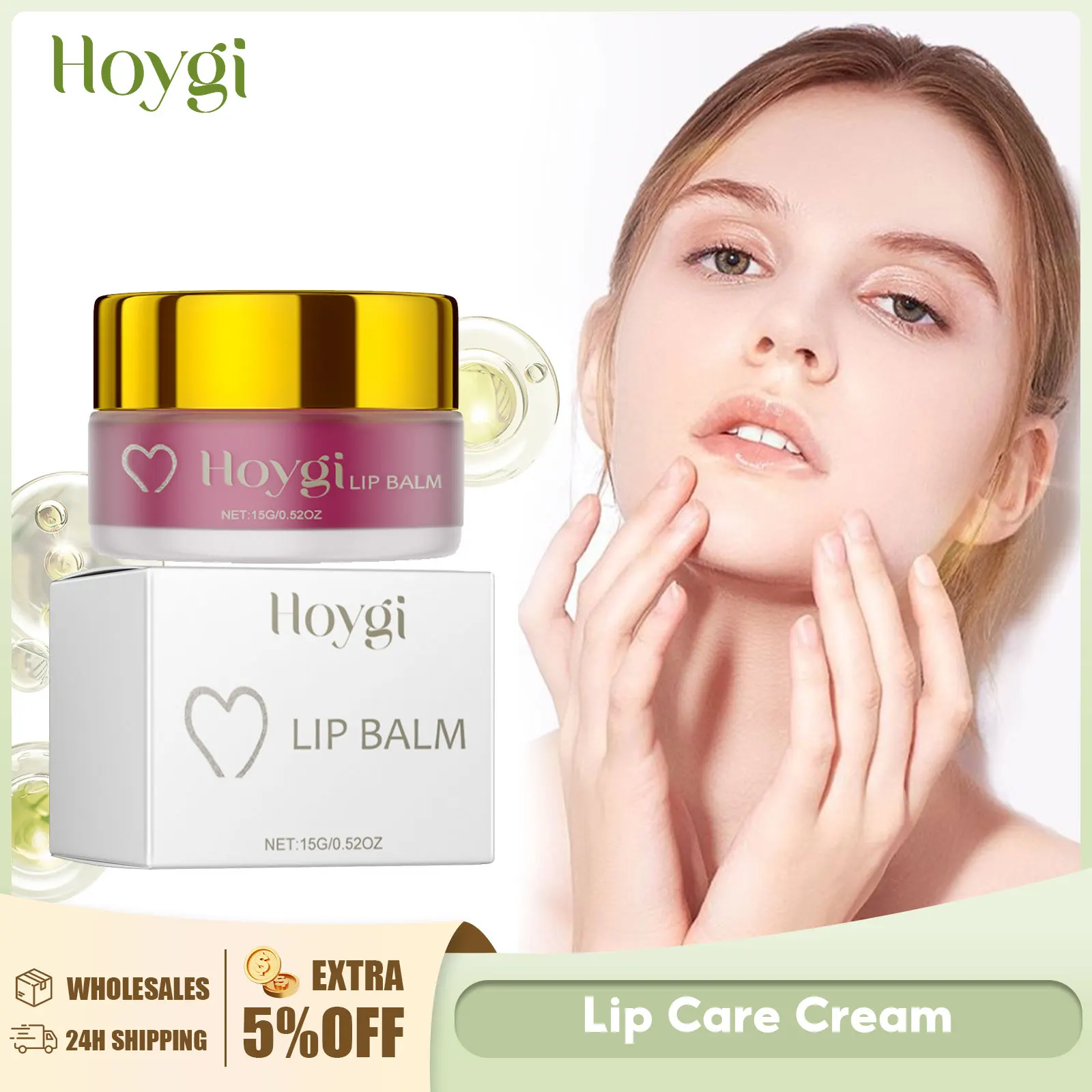 Lip Care Cream Anti Crack Reduce Fine Line Increase Lip Elasticity Dead Skin Removal Lighten Nourishing Lipstick Jelly Lip Balm