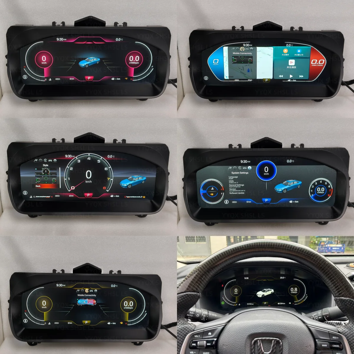 12.3 inch HD screen Digital Cluster For Honda Accord Tenth Generation 2018 -2021 Speedometer CarPlay Plug&Play car accessories