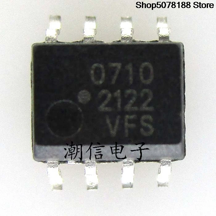 5 sztuk HCPL-0710 0710 710